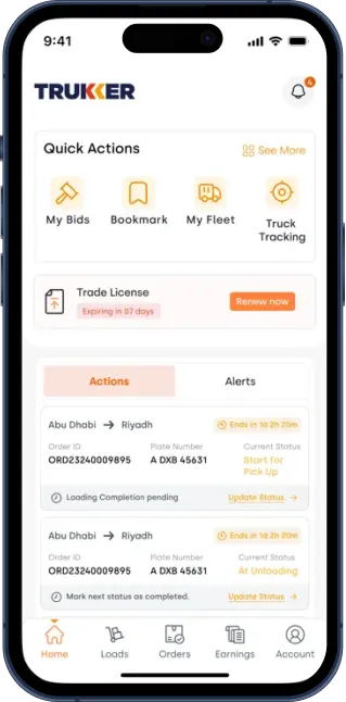 Portfolio App