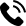 أيقونة اتصال