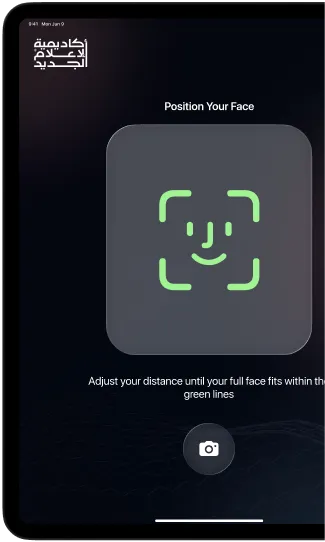 NMA app