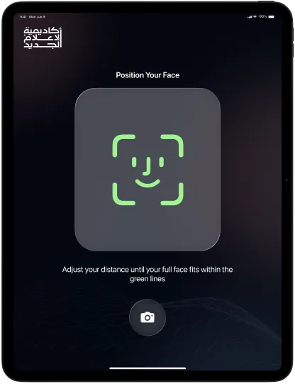 NMA app