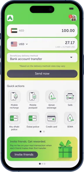 alfardan app