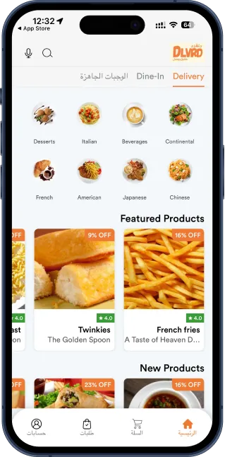 Portfolio App Dlvrd