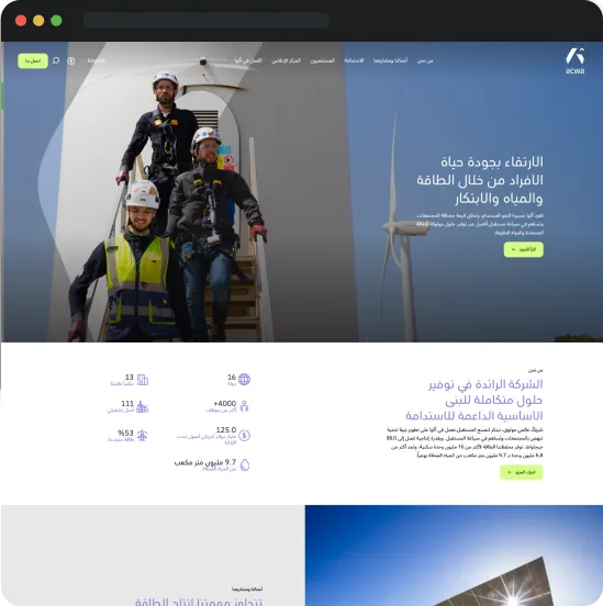 Portfolio App