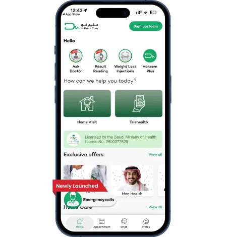 Hakeem App