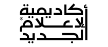 Academy Educational Institute Logo