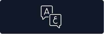 Arabic-Native Language AI