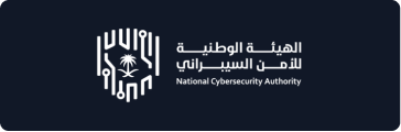 NCA Cybersecurity Controls